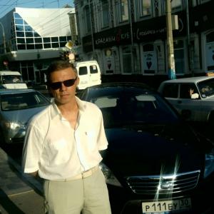 Перепеченов Андрей