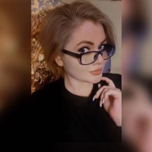Дементьева Татьяна